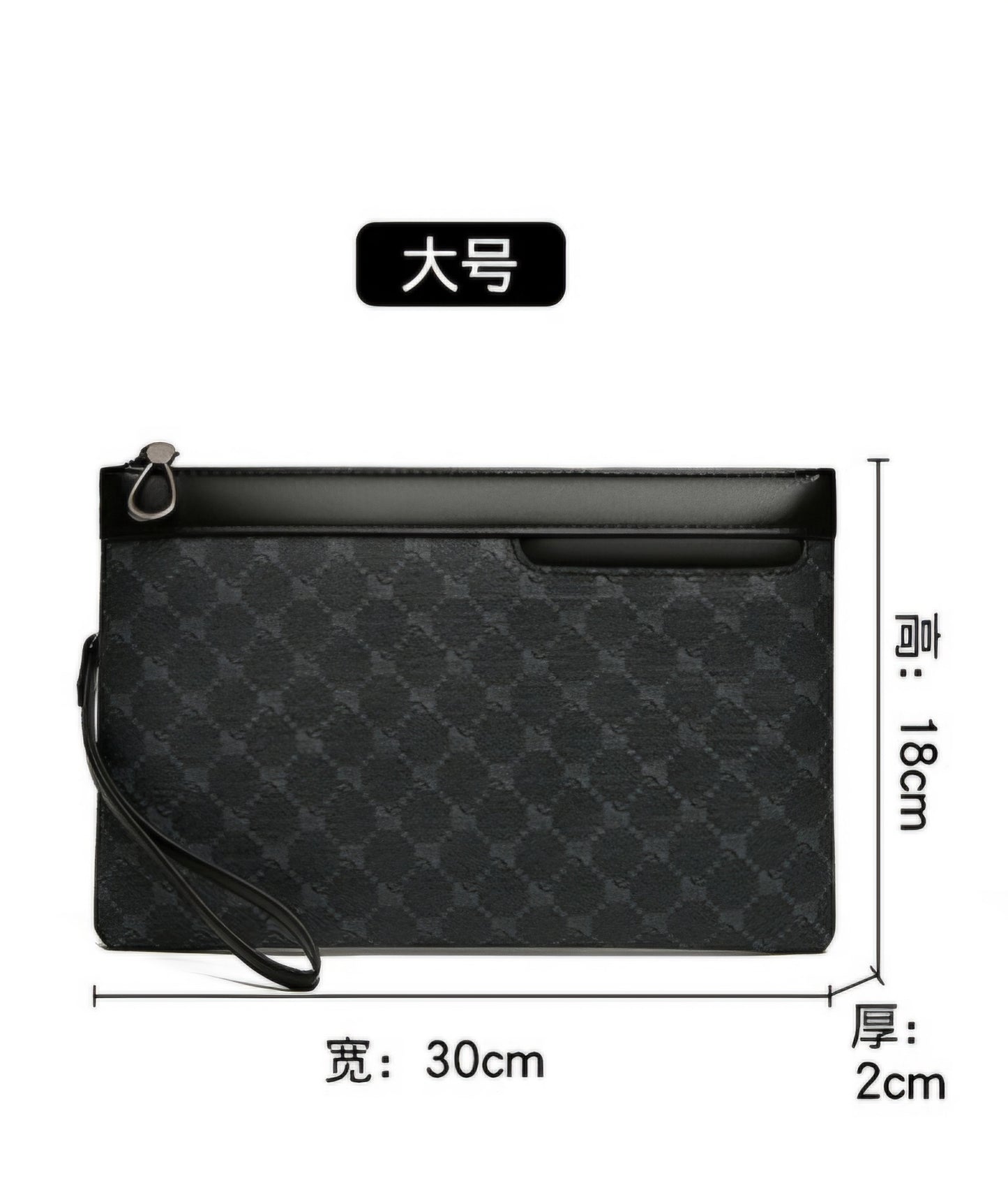 Men's Premium Business Clutch