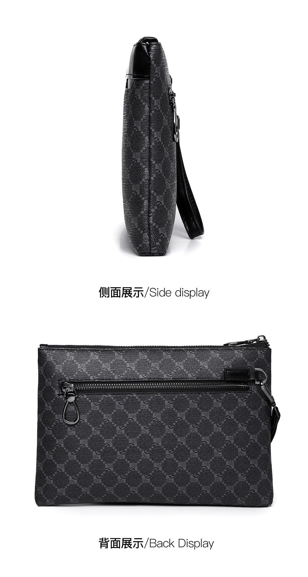 Men's Premium Business Clutch